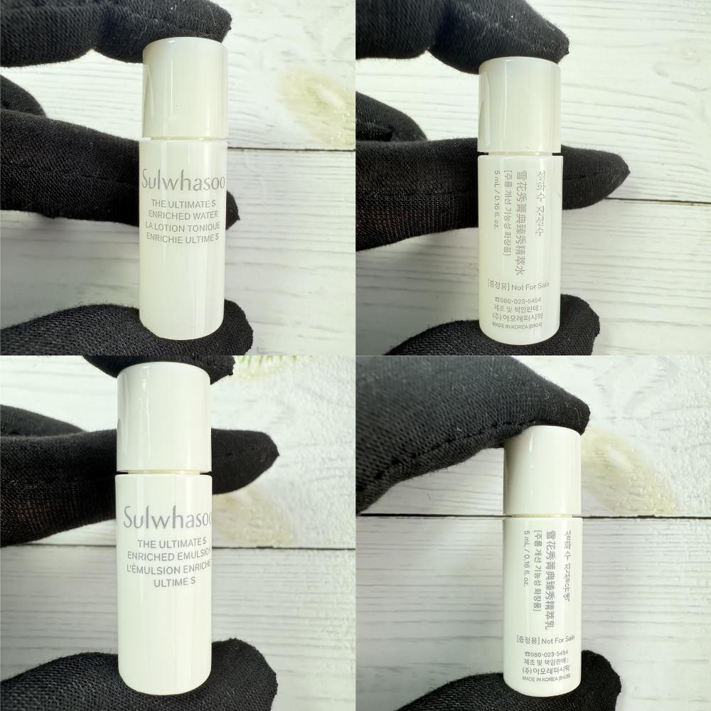 Sulwhasoo Ultimate S Obohacená voda 5ml*10 + Emulze 5ml*10