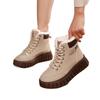Wiosna i Jesień Nowe Wykwintne Damskie Buty Trend Modowy Wszechstronne Ciepłe Rekreacyjne Buty Sportowe Zimowe Pluszowe Grube Śniegowce