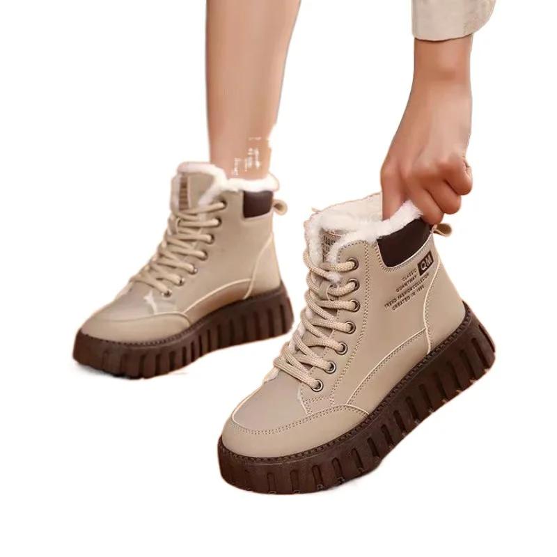 Wiosna i Jesień Nowe Wykwintne Damskie Buty Trend Modowy Wszechstronne Ciepłe Rekreacyjne Buty Sportowe Zimowe Pluszowe Grube Śniegowce