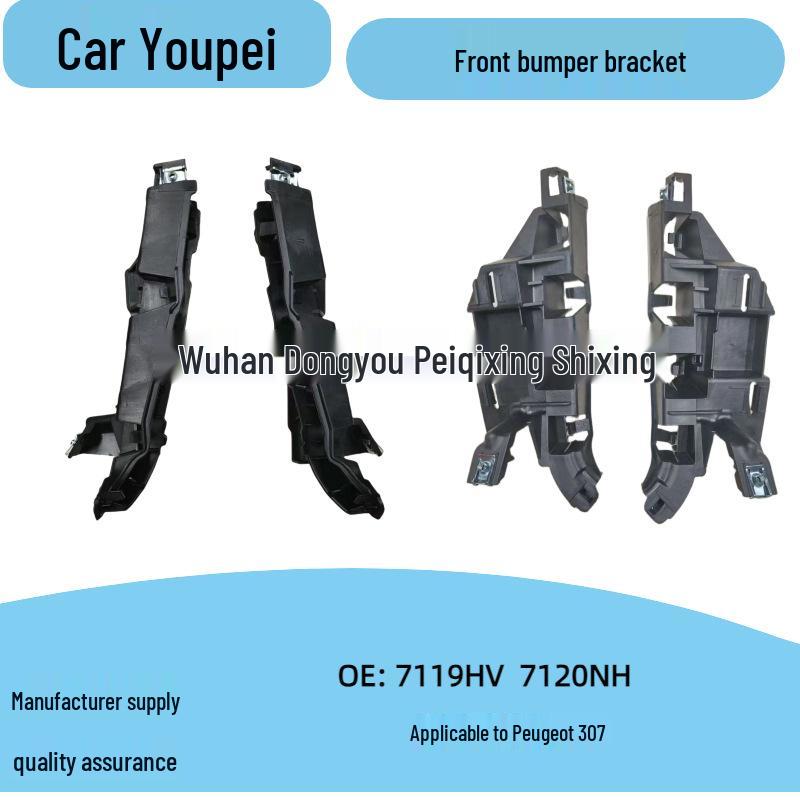 Peugeot 307 Front Fender Side Bracket (7119HV/7120NH) 7120NH Right