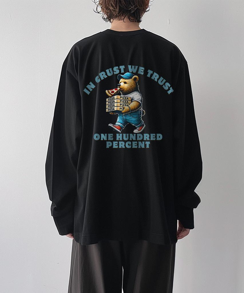 OHP Ohpxgoodd4 Bpizza Lover Basic Long Sleeve T-Shirt