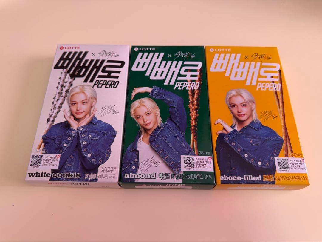[USED] Stray Kids Pepero Felix