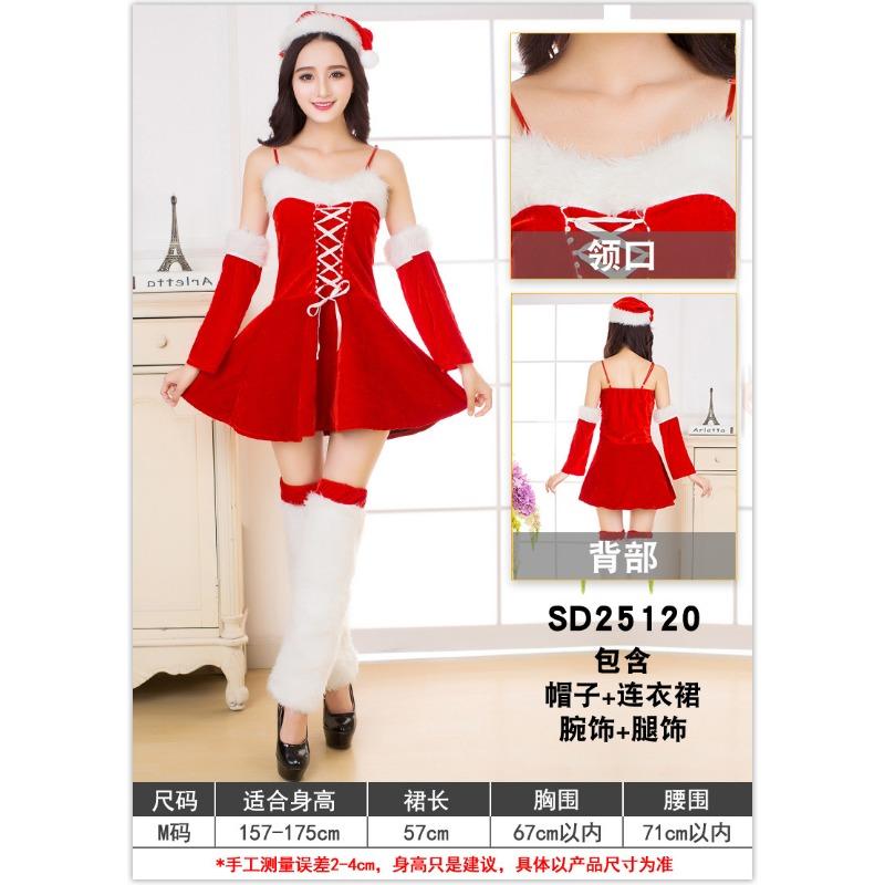 Christmas Western Halloween Costume Adult Female Santa Claus Costume Christmas Costume Holiday Party Atmosphere Costume