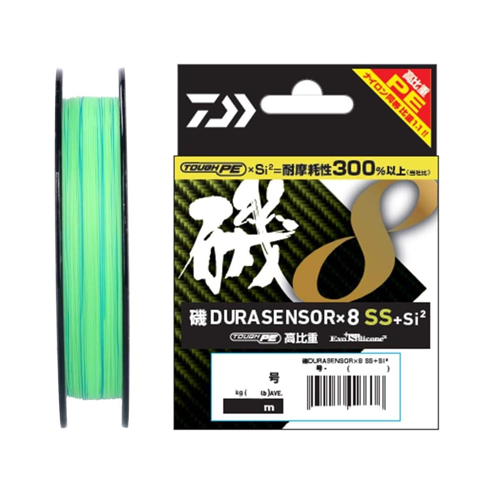 Daiwa PE Line Iso Dura Sensor 8 Braid SS+Si2 0.6 150m Lime Green with Color Marking