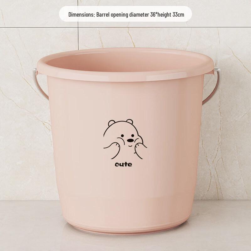 ZISIZ Thickened Plastic Multi-purpose Bucket