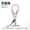 Universal mobile phone lanyard nylon finger rope mobile phone case universal clip oblique span anti-lost artifact card pendant accessories