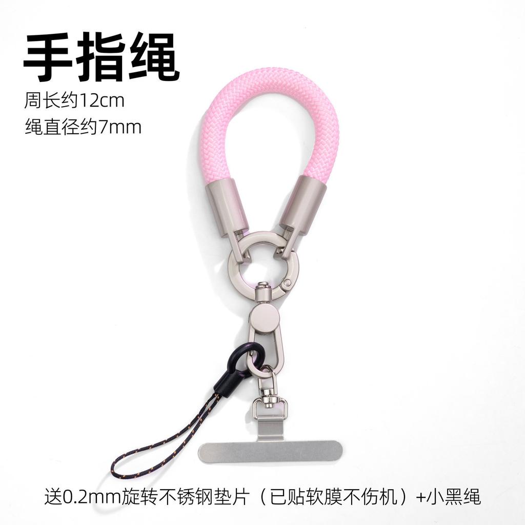Universal mobile phone lanyard nylon finger rope mobile phone case universal clip oblique span anti-lost artifact card pendant accessories