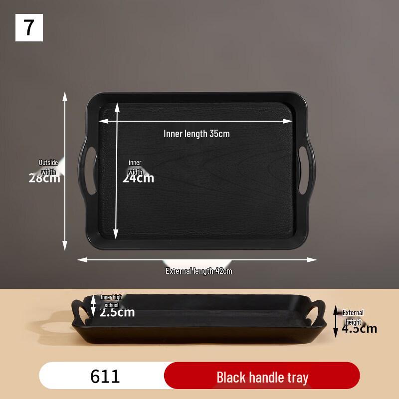 Ruhan Commercial Serving Tray with Handles