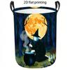 1pc Large Bohemian Laundry Basket with Mystical Full Moon & Witch Forest - Reinforced Handle Hamper Suitable for Laundry Room,, Bedroom Storage Organi