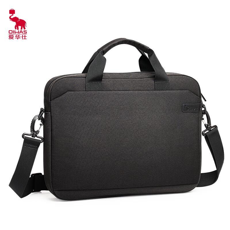 OIWAS Men's Business Shoulder Laptop Bag