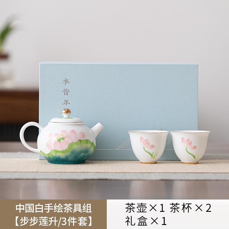 

Китайский белый подглазурный керамический чайный сервиз, расписанный вручную, полный набор для чайной церемонии, набор для заваривания чая и чашек, китайский чайный сервиз ручной работы