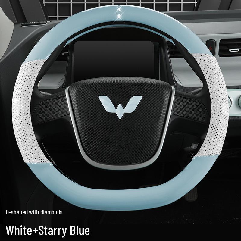 Glossy White Stain-Resistant PU Steering Wheel Cover for Hongguang MINI 2022