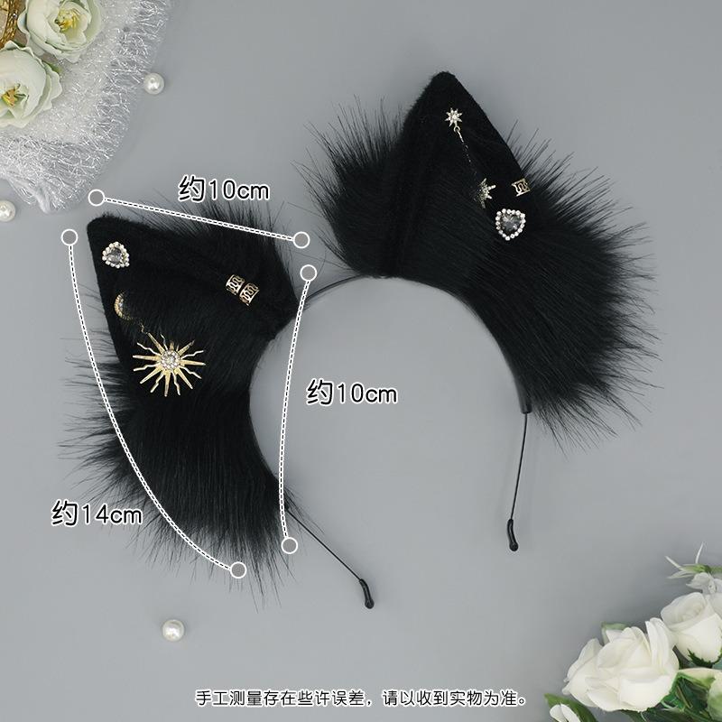 Cute Plush Fox Ears Headband Cos Headgear Accessories Comic Show Props Simulation Animal Ears Love Pendant Hair Accessories