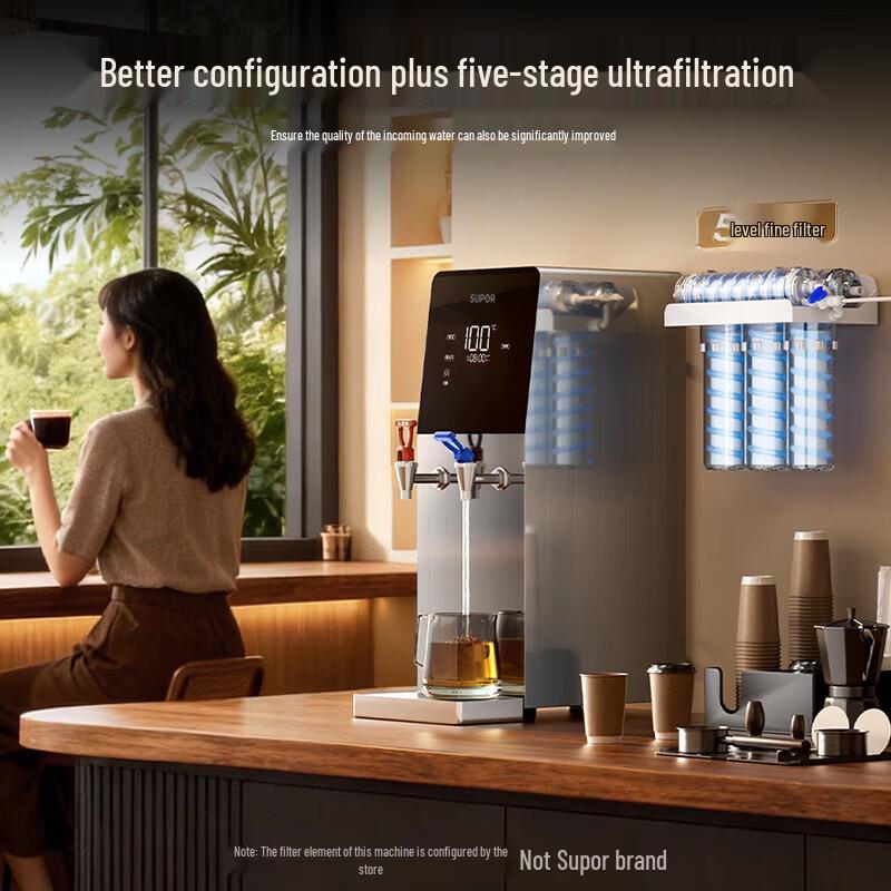 SUPOR SUBA8 Commercial Step-Heating Water Dispenser