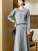 Women's 2026 Autumn/Winter Twisted Pattern Knitwear Set: Round Neck Sweater and Skirt