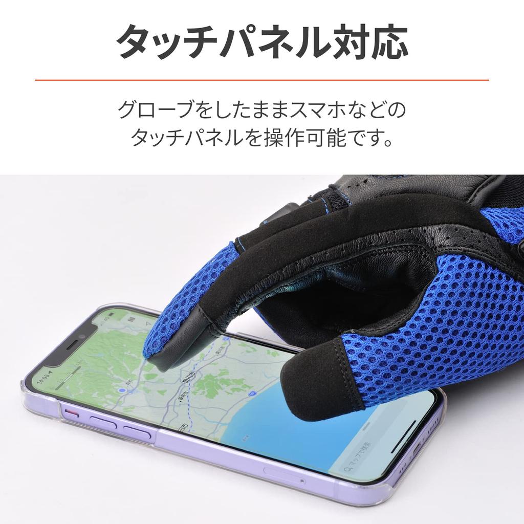 Daytona Motorcycle Gloves Summer Mesh Leather (Goat Leather) Carbon Protector