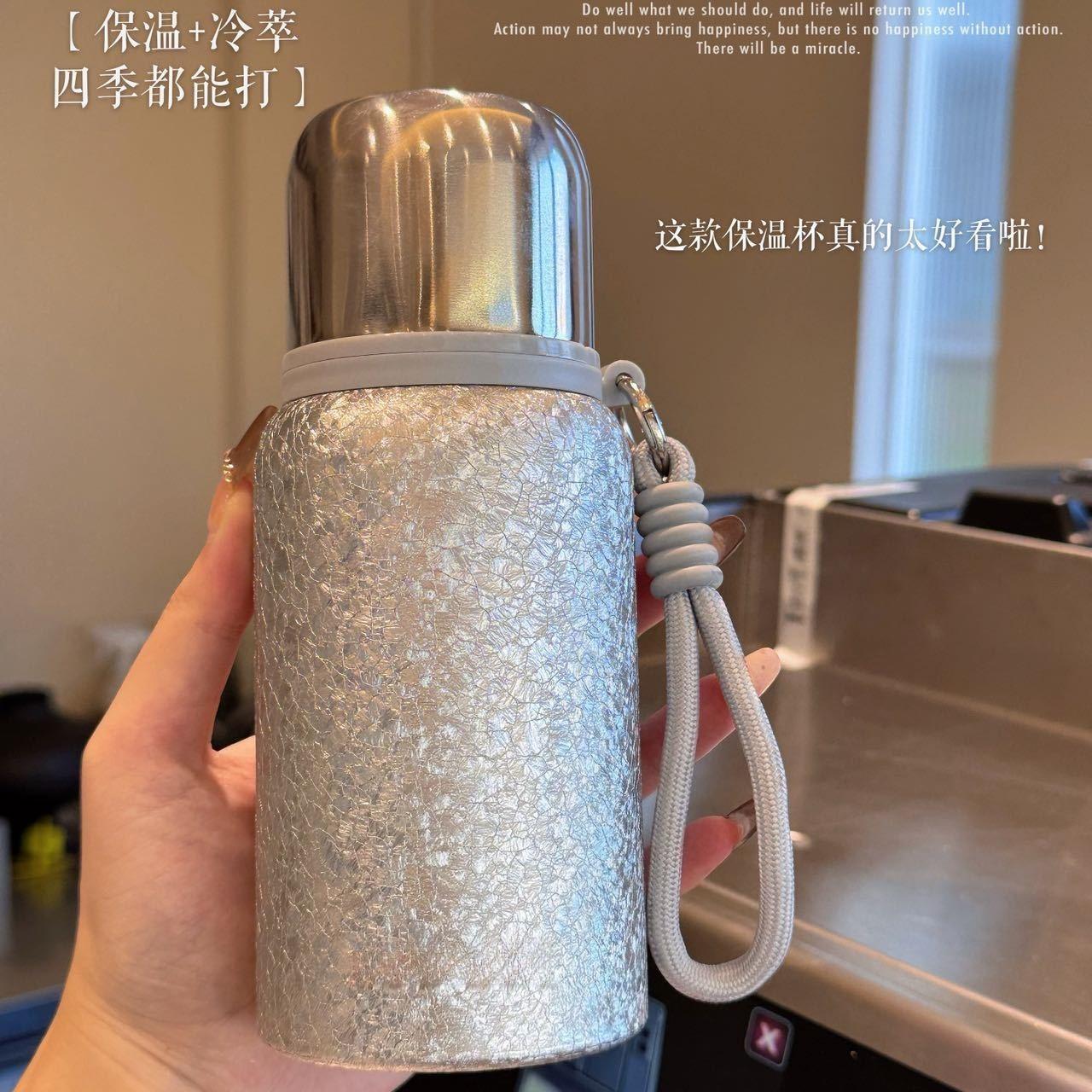 

Double Capped Long-lasting Insulated Cup Cold Extraction Portable Water Cup Suitable Business Trips Annual Meetings Gift Mugs 400ml