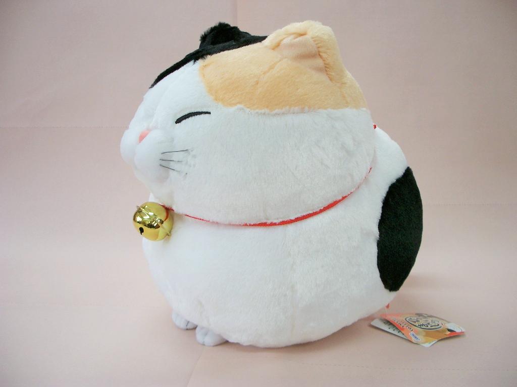 Higemanju Big Plush Toy 700992 Mi-sama