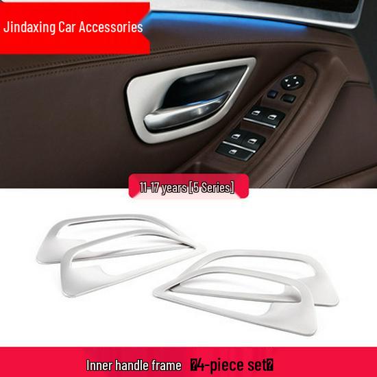 

BMW 5 Series (520/525) Interior Door Handle & Window Button Trim Sticker