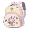 Cartoon Kindergarten Children's Schoolbag For Boys And Girls Lightweight Backpack