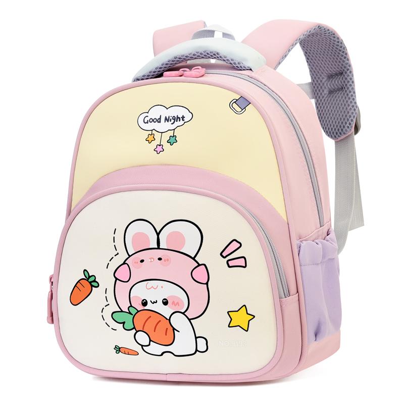 Cartoon Kindergarten Children's Schoolbag For Boys And Girls Lightweight Backpack