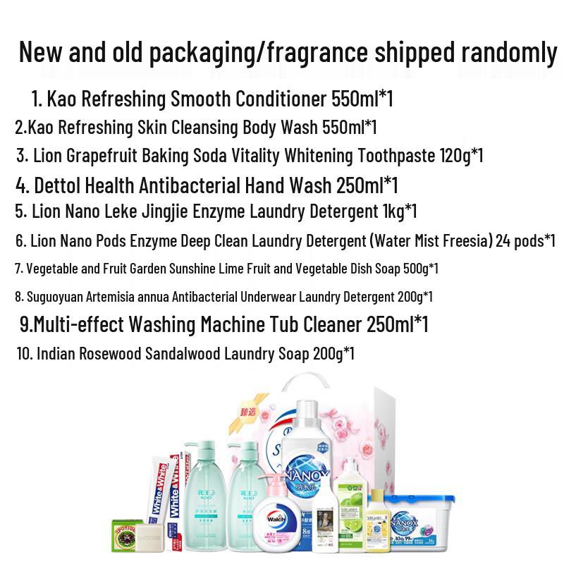 Lion King Grapefruit Baking Soda Toothpaste & Wash Set