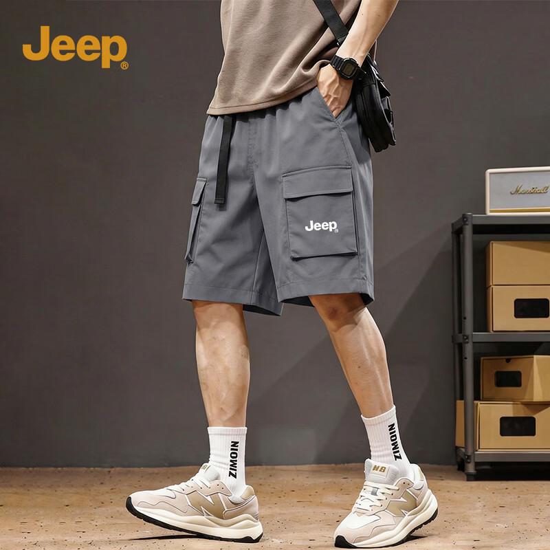 JEEP Men s Summer Cargo Cool-Touch Shorts M