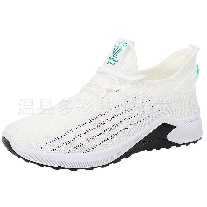 New spring and summer casual men's shoes comfortable mesh shoes lightweight running shoes mesh outdoor sports shoes student