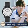 2025 Student Silent Quartz Waterproof Watch - Unisex for Middle/High School