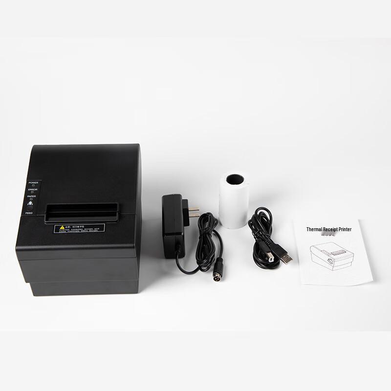 80mm Thermodrucker für Kassenbons