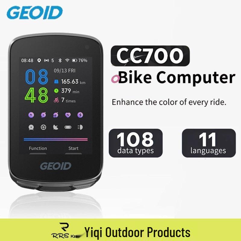 GEOID CC700 Extreme English Smart Touch Fahrrad GPS-Navigator & Kilometerzähler
