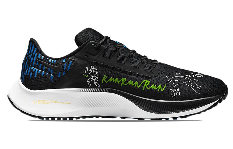 Nike X Joy Yamusangie Air Zoom Pegasus 38 'Pensieri sulla Corsa Nero' DM3274-001