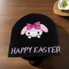 Korean Cute Embroidered Kitty Cat Knit Beanie - Warm Autumn/Winter Wool Hat with Ear Protection for Women, Large Head Circumference.