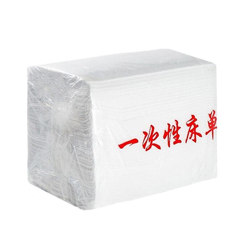 Huinizi Thickened Disposable Non-Woven Bed Sheet