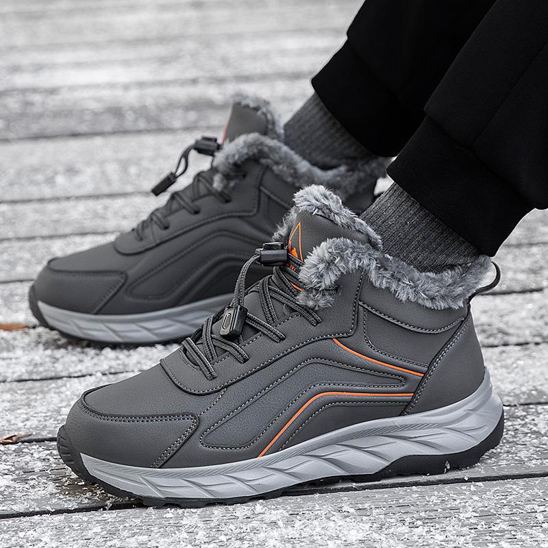 

Зимние бархатные утепленные хлопковые туфли для ходьбы, нескользящие туфли для пожилых людей, теплые туфли для родителей, мужские и женские, для занятий спортом на открытом воздухе, зимние ботинки 45