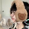 Momi Warm and Cute Winter Teddy Bear Poggle Earmuffs