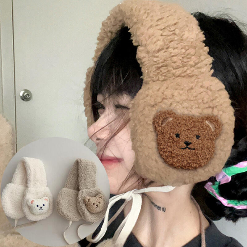 Momi Теплые и милые зимние наушники-ушки с изображением плюшевого мишки beige