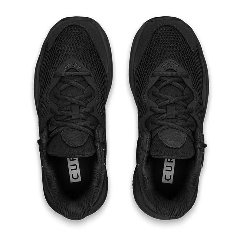 Under Armour Splash Durable Low-Top Basketball Shoes