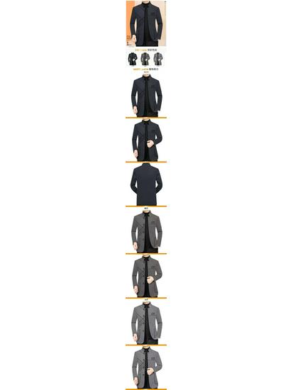 Herren Herbst Hochwertige Stehkragen Anzugjacke für Mittleren und Jungen