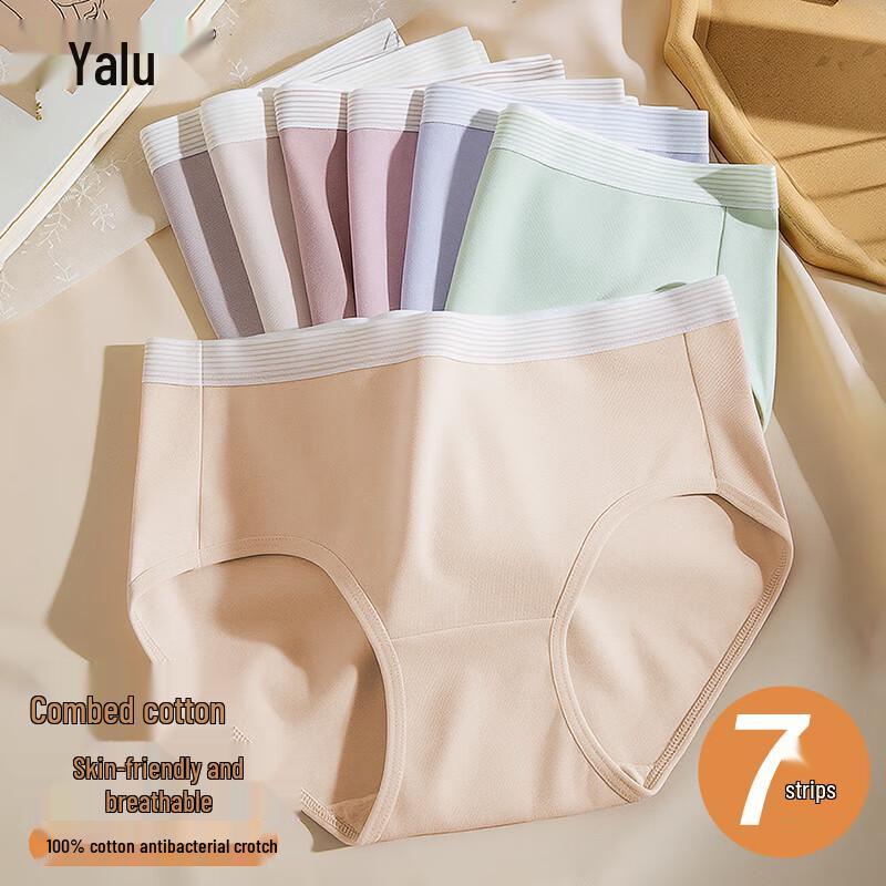 Yalu Women's 7-Pack Cotton Antibacterial Mid-Waist Seamless Breathable Underwear