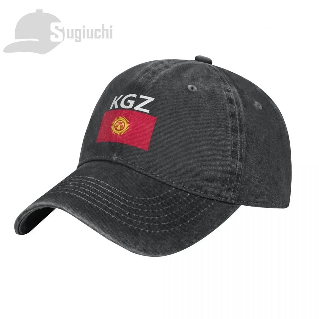 Kyrgyzstan Flag With Letter Washed Cotton Cap Gorras Snapback Caps Baseball Dad Outdoors Travel Sun Hats Casquette