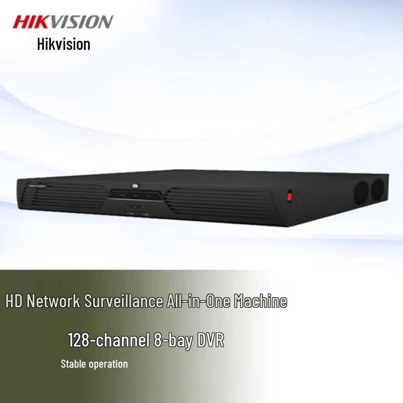 

Hikvision 128-Channel 8-Bay 2U Rack-Mount NVR