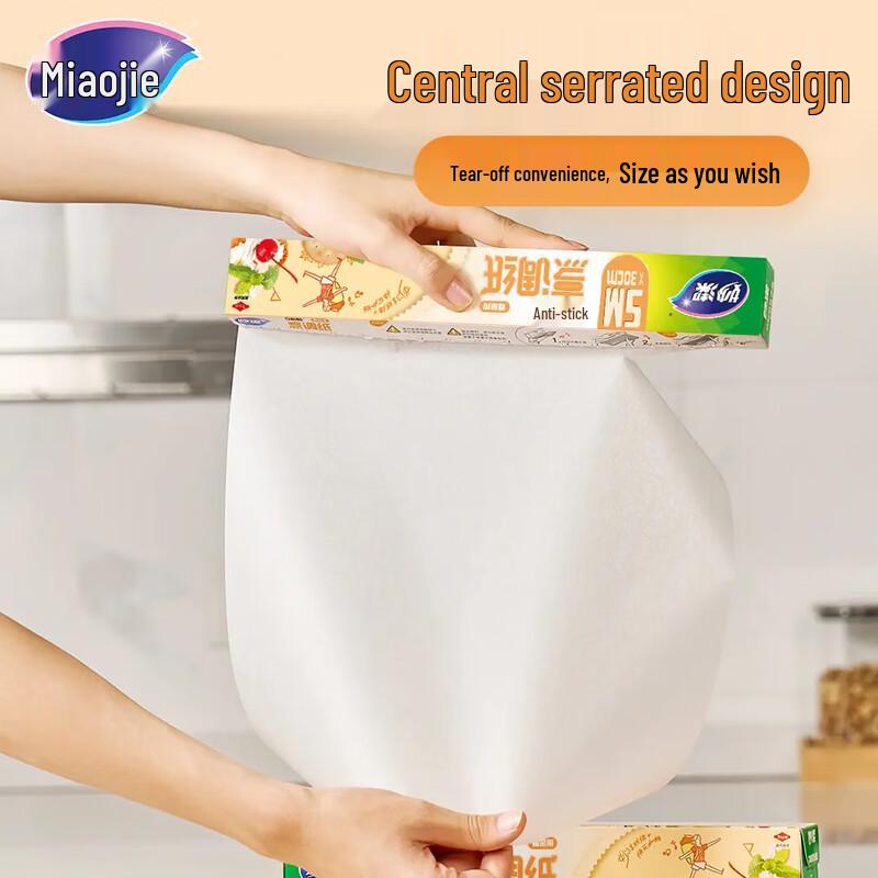 Miaojie Baking Parchment Paper