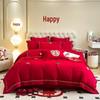 LISM Wedding Red Four-Piece Bedding Set