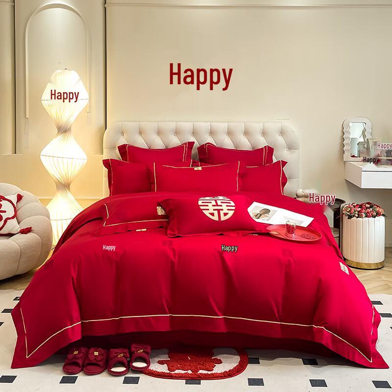 LISM Wedding Red Four-Piece Bedding Set