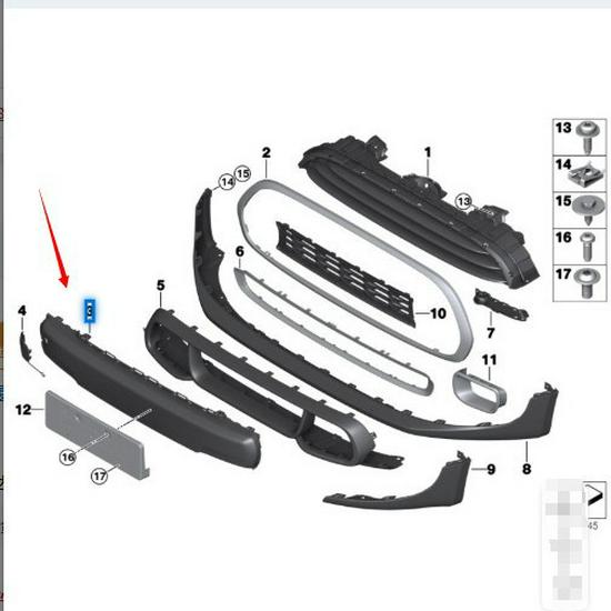 Front Bumper Trim Primer for BMW MINI F55/F56