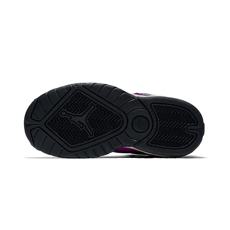 New JORDAN Lift Off Kids' Basketball Shoes Pre school AV1243-406
