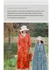 2026 Summer Retro Print Cotton & Linen Long Dress for Women