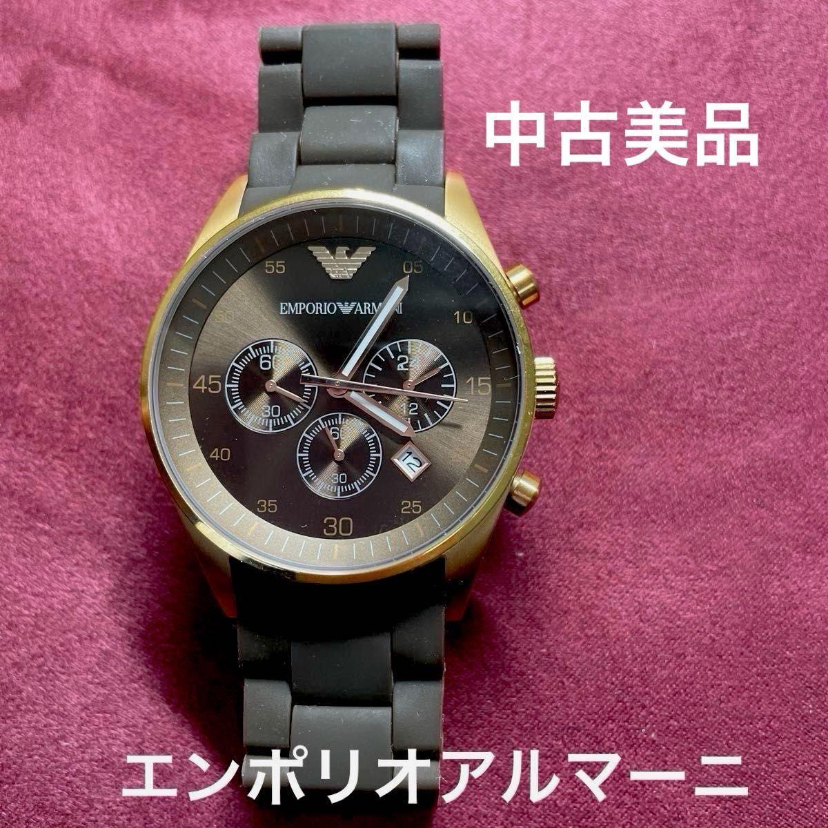 Used Final price reduction [Good condition] EMPORIO ARMANI/Emporio Armani AR5890 chronograph wristwatch