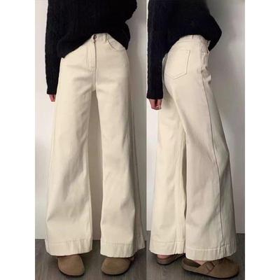 Women's Plus Size White Micro Flare Jeans, Loose Fit for Autumn 2025